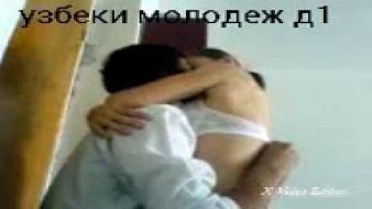 Секис порно молодой пары из Узбекистана